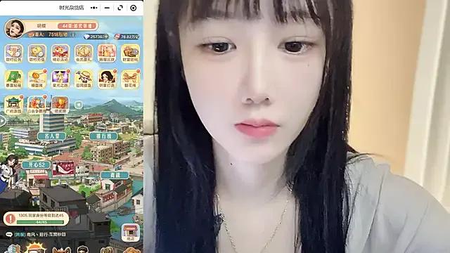 Villagechief from StripChat