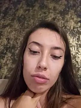 Find your cherished anal broadcaster match with our advanced interactive search and filtering options, allowing you to tailor-make your live event desires.