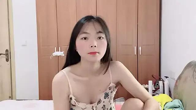 wangchun999 from StripChat is Freechat