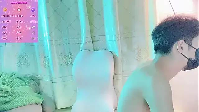 White-Lia from StripChat is Freechat