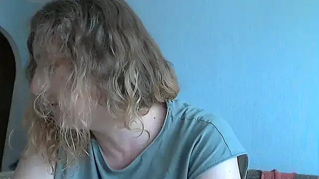 WriterInna44 from StripChat is Freechat