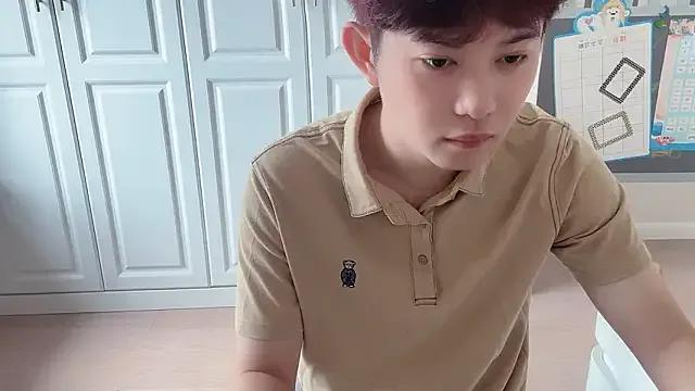 xlong00099 from StripChat is Freechat