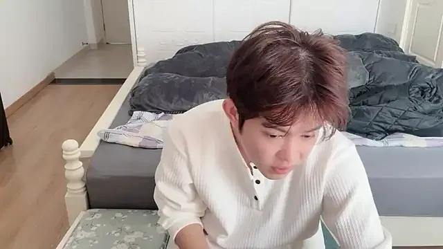 xlong00099 from StripChat is Freechat