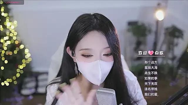 Yaya_1888 from StripChat