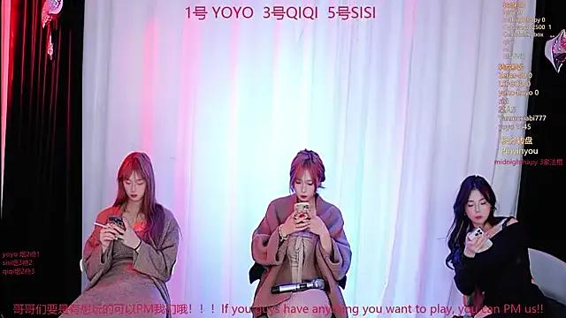 YC_18girls from StripChat is Freechat