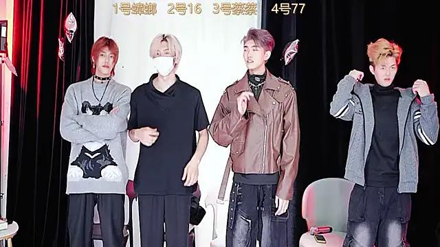 Find your cherished anal broadcaster match with our advanced interactive search and filtering options, allowing you to tailor-make your live event desires.