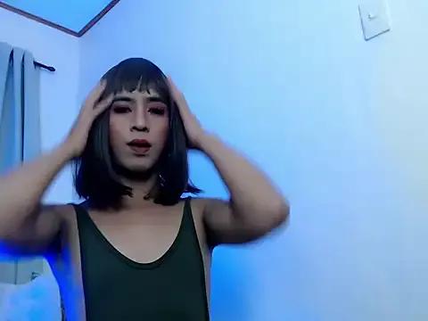 Find your cherished anal broadcaster match with our advanced interactive search and filtering options, allowing you to tailor-make your live event desires.