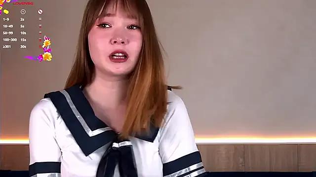 YourTanomi from StripChat is Freechat