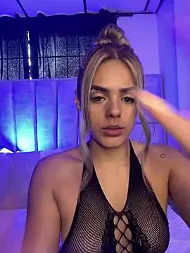Find your cherished anal broadcaster match with our advanced interactive search and filtering options, allowing you to tailor-make your live event desires.